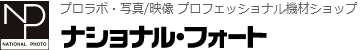 株式会社ナショナル・フォート